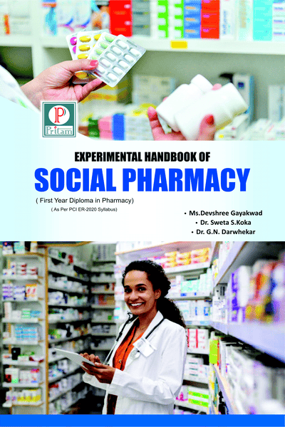 Pharmacy | Pritam Publications